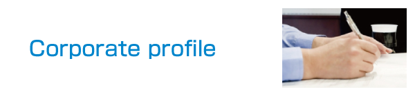 Corporate profile