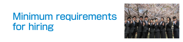 Minimum requirements for hiring