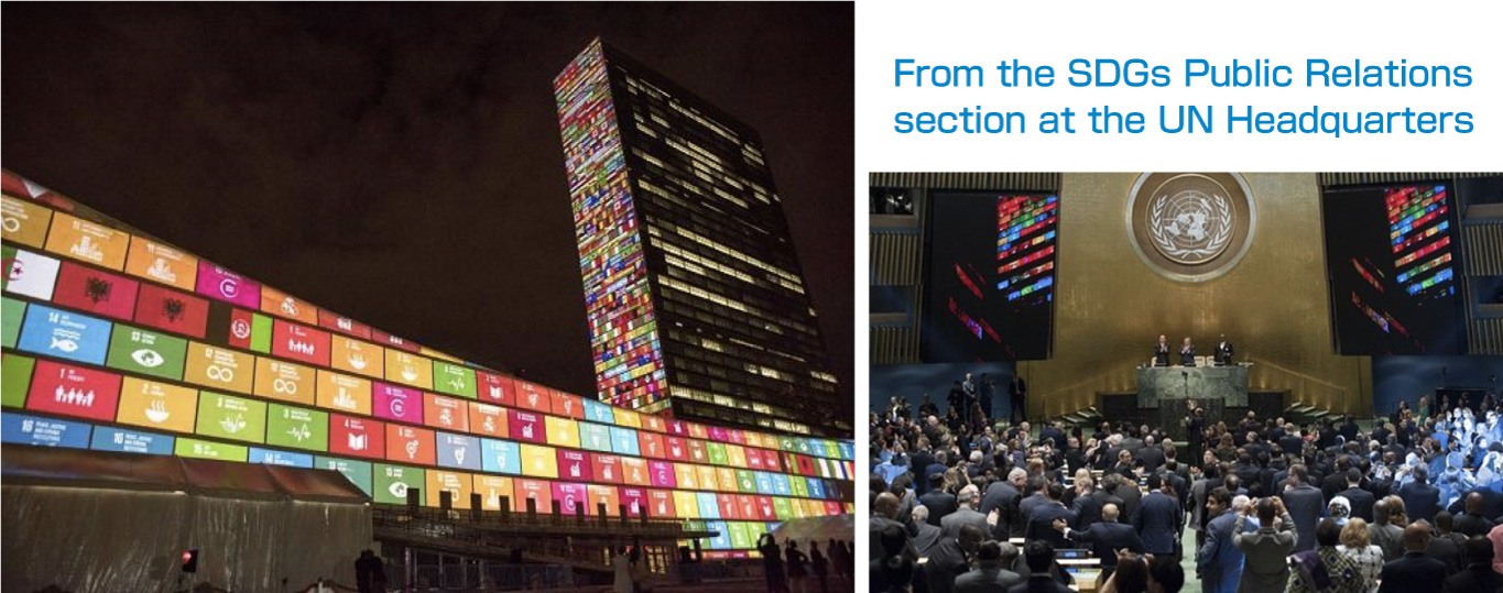 From the SDGs Public Relations section at the UN Headquarters