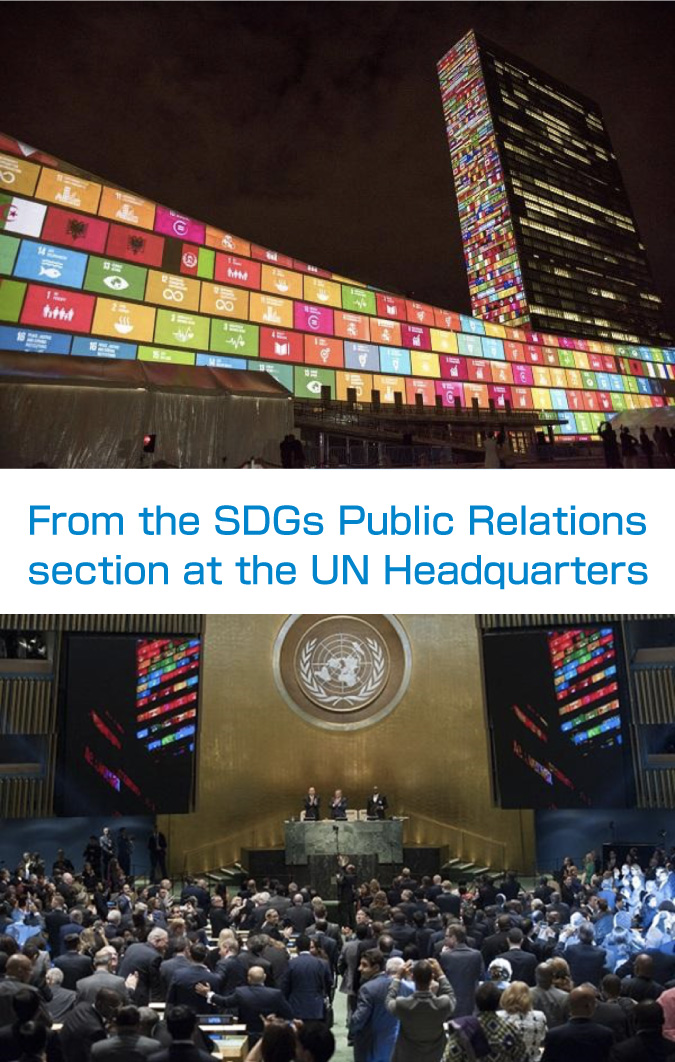 From the SDGs Public Relations section at the UN Headquarters